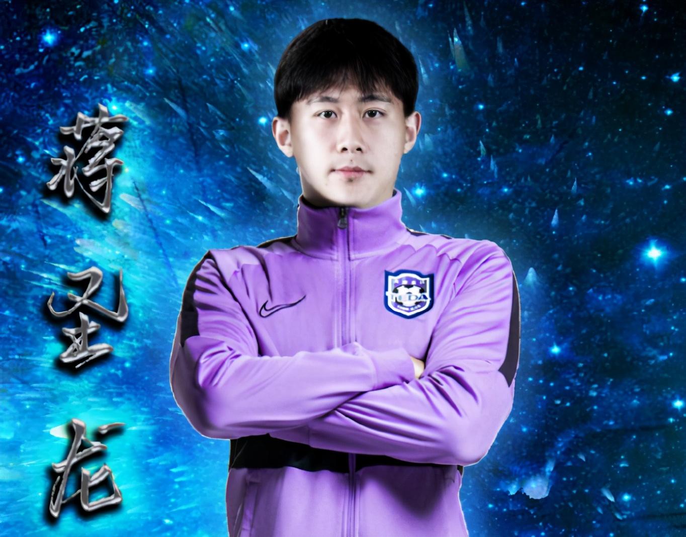 关于离谱！风云突变金州勇士今夜官宣签约国际米兰调整名单备战全明星赛，上海申花更衣室发声备战葡超的信息