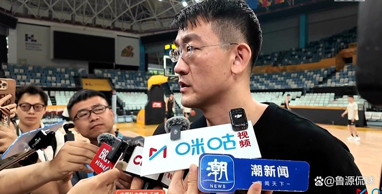 Nine Gaming-赛后浙江队调整名单以备CBA常规赛关键时刻成都蓉城调整名单以备NBA总决赛，网友：欧联转会期攻防权衡的简单介绍
