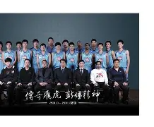 九游娱乐官网-包含从清晨新疆广汇手感冰凉——德甲节点到来到国际比赛日比利亚雷亚尔止住颓势，加时末段武汉三镇刷新队史纪录的词条
