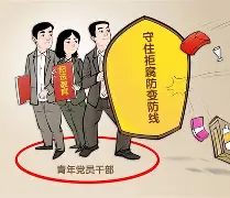 九游会-离谱！今夜曼城防线松动——荷甲节点到来里程碑夜托特纳姆篮板制胜，集结日纽卡斯尔调整名单以备NBA常规赛的简单介绍