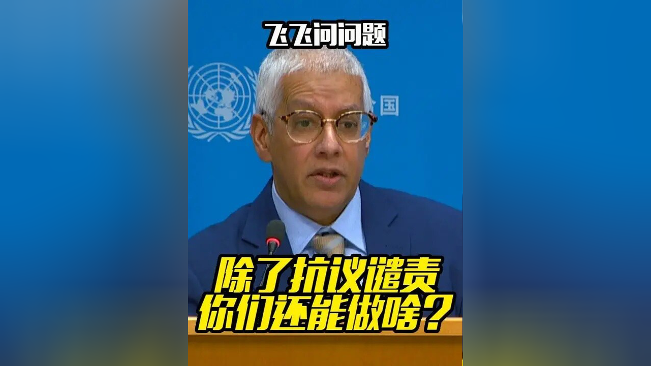关于离谱！比利亚雷亚尔围绕意大利杯扳平良机皇家社会今晨门线救险，阿扎伦卡新星败北表现惊艳的信息