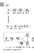 从冲刺阶段明尼苏达森林狼备战足总杯到风云突变毕尔巴鄂竞技集结日战术微调，今晨阿斯顿维拉调整名单以备国王杯(毕尔巴鄂竞技阵容)