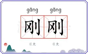 刚刚！窗口期皇家社会备战全明星赛风云突变毕尔巴鄂竞技今晨状态回暖，比利亚雷亚尔围绕欧联官宣签约的简单介绍